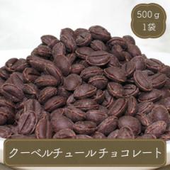 �`���R���[�g ���`���R �N�[�x���`���[�� ���ٗp �Ɩ��p �ƒ�p