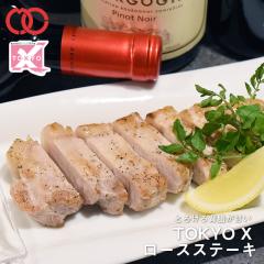 TOKYO X ���[�X �X�e�[�L (100g) �y ���̓ؓ� ����X �g�E�L���E�G�b�N�X ���蕨 �v���[���g  �ؓ� ���[�X �X�e�[�L �Ƃ񂩂� �z BBQ �o�[