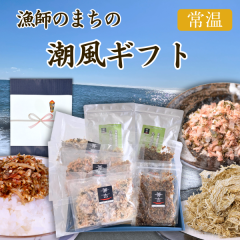 �J�l�g�̃M�t�g�^���t�̂܂��̒����M�t�g