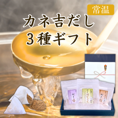 �J�l�g�̃M�t�g�^�J�l�g�����R��M�t�g