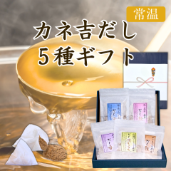 �J�l�g�̃M�t�g�^�J�l�g�����T��M�t�g