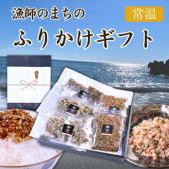 �J�l�g�̃M�t�g�^���t�̂܂��̂ӂ肩���M�t�g