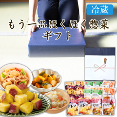 �J�l�g�̃M�t�g�^������i�ق��ق��y�؃M�t�g