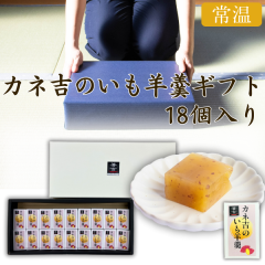 �J�l�g�̃M�t�g�^�J�l�g�̂����r㻃M�t�g�@18����