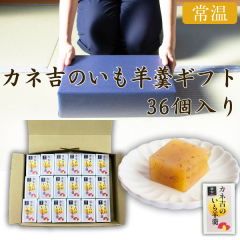 �J�l�g�̃M�t�g�^�J�l�g�̂����r㻃M�t�g�@36����