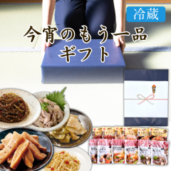 �J�l�g�̃M�t�g�^�����̂�����i�M�t�g