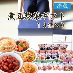 ��J�l�g�̃M�t�g�^�ϓ��y�؃M�t�g 18����