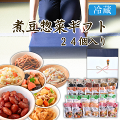 ��J�l�g�̃M�t�g�^�ϓ��y�؃M�t�g 24����