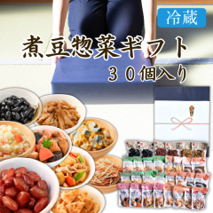 ��J�l�g�̃M�t�g�^�ϓ��y�؃M�t�g 30����