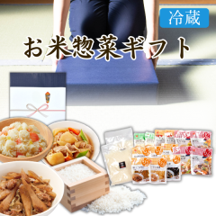 ��J�l�g�̃M�t�g�^���đy�؃M�t�g