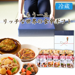 �J�l�g�̃M�t�g�^������i���b�`�Ȑ��E�̐H��M�t�g