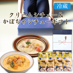 �J�l�g�̃M�t�g�^�N���[���V�`���[�����ڂ���V�`���[�M�t�g