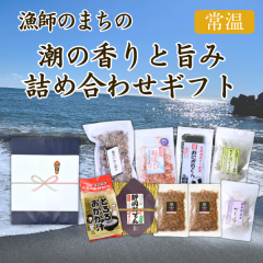 �J�l�g�̃M�t�g�^���t�̂܂��̒��̍���Ǝ|�݋l�ߍ��킹�M�t�g