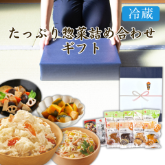 ��J�l�g�̃M�t�g�^�����Ղ�y�؋l�ߍ��킹�M�t�g