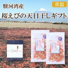 �J�l�g�̃M�t�g�^�x�͘p�Y�����т̓V�������M�t�g