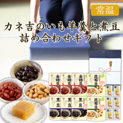 �J�l�g�̃M�t�g�^�J�l�g�̂����r㻂Ǝϓ��l�ߍ��킹�M�t�g