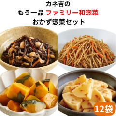 ��J�l�g�̂�����i�y�t�@�~���[�a�y�ؑ�e�ʁz�Z�b�g(12��)