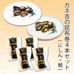 �J�l�g�̍��z���S�{�Z�b�g(�ɂ���2�{�E��2�{)
