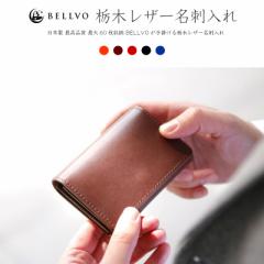 h Y e hP[X Ȗ؃U[  rWlX {v uh fB[X J[hP[X 60[ J[h h j