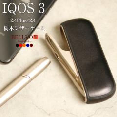 y[֑zACRX3 P[X Ȗ؃U[ IQOS3 Jo[ ACRX p  iQOS 2.4 Plus U[ {v iqos pP[X X
