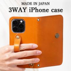 iPhone16 P[X 16Pro 15 16ProMax 蒠^  SE3 3 iPhone14 P[X 15Pro iPhoneSE  iphone Ȗ؃U[ 蒠 h~ {v Mt