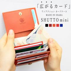 NWbgJ[hP[X Ȗ؃U[ J[hP[X fB[X ΂ e P[X Y X ~jz LbVX NWb