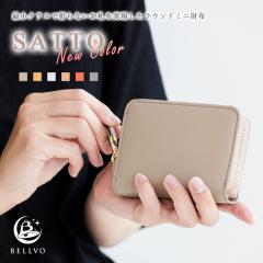 D܂Ȃ ~jz SATTO fB[X uh lC RpNg z satto ݃J[ U[ z Eht@Xi[ 