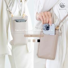 X}z|[` fB[X X}zV_[ {v ΂߂ zV_[ |VFbg ~jV_[obO z c^ t@Xi[ 