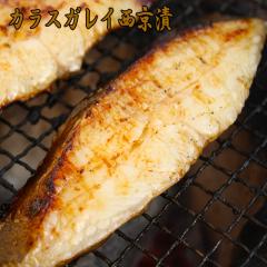 �J���X�K���C �����Ђ� 2�؂�� 1�؂�90g ���Ε� �M�t�g ������ �����Ă� ���炷���ꂢ ���Y�� �����F ���؂� ���ꂢ �J���C �҈䏤�X��