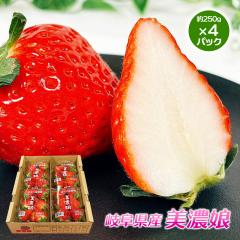 ������ � �C�`�S �������� �򕌌��Y ���Z�� 4�p�b�N�Z�b�g �݂̂ނ���