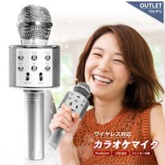�y�A�E�g���b�g�z�J���I�P�}�C�N  Bluetooth �ƒ�p ���C�����X�}�C�N �|�[�^�u���X�s�[�J�[ �J���I�P�Z�b�g ������  ���y�Đ� �{�C�X�`