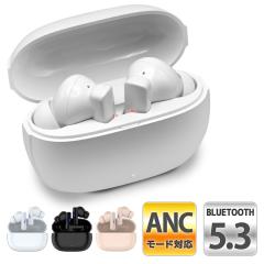 ���C�����X�C���z�� Bluetooth5.3 ANC �m�C�Y�L�����Z�����O ������ iphone �����y�A�����O �A�N�e�B�u�m�C�Y�L�����Z�����O �A��6���ԍ�