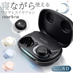 �y6��12������o�ׁz�Q�z�� �����p�C���z�� ���C�����X�C���z�� Bluetooth 6.0 �Q�Ȃ��� �ɂ��Ȃ�  iphone Android ������ ������� �u��