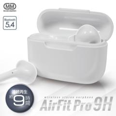 ���C�����X�C���z�� Bluetooth5.4 �u���[�g�D�[�X �C���z�� 9���ԍĐ� iPhone ���S���C�����X�C���z�� �A���h���C�h �Ў� �}�C�N �ʘb ��