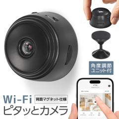 ELPA ワイヤレス防犯カメラ モニターセット CMS-7001 7インチ液晶 SD