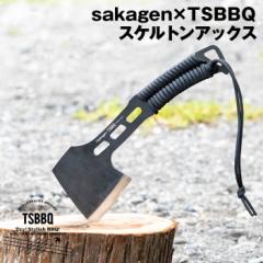 sakagen~TSBBQ@XPgAbNX@ TSBBQ-032