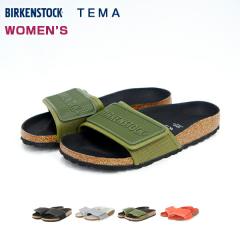 20%OFF / BIRKENSTOCK �r���P���V���g�b�N TEMA �e�} ���f�B�[�X (�����^�C�v) (GC1013683�EGC1013636�EGC1013239�EGC1013231) (2019�N�t
