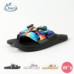 20%OFF / Chaco �`���R / Ws CHILLOS SLIDE ���f�B�[�X �`���X �X���C�h (12365271) (WOMEN�fS) (Taupe / Dark TieDye / Light TieDye)