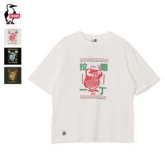 �`�����X CHUMS / �f�ˈ꒚ T-Shirt �f�ˈ꒚T�V���c / CH01-2786 / �I�[�o�[�T�C�Y / �R�b�g�� / �O���t�B�b�NT�V���c / ���[���� / 202