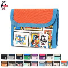 30%OFF / CHUMS チャムス ブービーバードネスト Booby Bird Nest