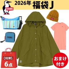 20%OFF / ゴースローキャラバン / マイクロリップナイロンクレイジー