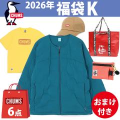30%OFF / CHUMS チャムス ブービーバードネスト Booby Bird Nest