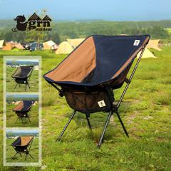 20%OFF / grn outdoor / NTR-HX ONE (GO1453F) (�J�o�[�݂̂̔̔�) (2022�N�H�~)