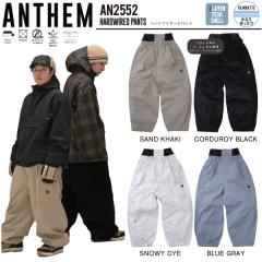 予約受付中】【特典あり】【ANTHEM】2025/2026 アンセム メンズ