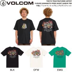 ルーカ RVCA メンズ BANDANA UT SHIRTS ショートスリーブシャツ 半袖 トップス スケートボード サーフィン M/L/XL 正規品 RVCA ルーカ メンズ BANDANA UT SHIRTS ショートスリーブシャツ