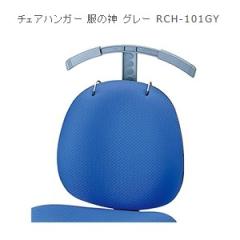 東谷 ヘンリー 角ハイスツール MTK-530NA 1369 商品詳細｜卸・仕入れ・ドロップシッピングの ESSENCE MALL