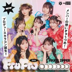 �t���t�� �J���R�� �����f�[  10������ 1���g���̂� 14.2mm 14.5mm �x���� �x�Ȃ� FRUITS ZIPPER FruFru 1day ���܂��t����