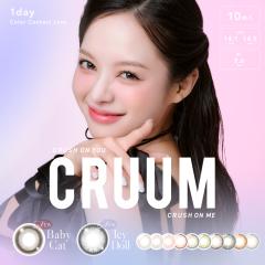 �N���[�� �J���R�� �����f�[ 1��10�� �x�Ȃ� �x���� KimJian �L���W�A�� 14.1mm 14.5mm CRUUM 1day �x�[�W�� �O���[ �u���[ �O���[�W�� 
