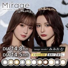 �~���[�W�� �J���R�� 1���� 1��2�� 14.5mm 14.8mm �x�Ȃ� �x���� �J���[�R���^�N�g Mirage 1month �n�[�t ����� �f�C�W�[�u���E�� �f�C