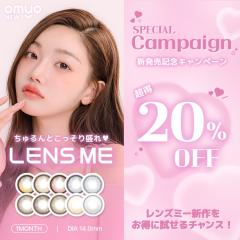 �I�}�C�I �J���R��  �~���M���� MINGYEONG �������� �J���R�� 1��4�� �J���[�R���^�N�g �x���� �x�Ȃ� �}���X���[�J���R�� �P���� �؂₩